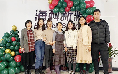 九游体育（中国）官方网站-九游一站式畅玩开展“圣诞感恩 温暖你我”员工关怀活动